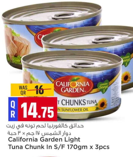 CALIFORNIA GARDEN available at Safari Hypermarket in Qatar - Al Daayen