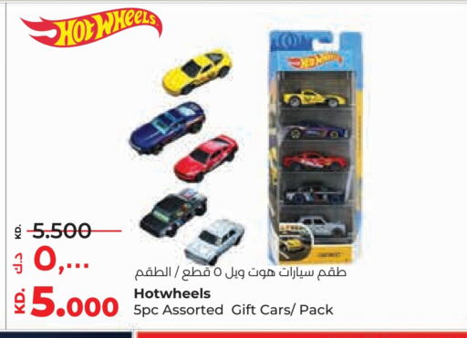 available at Lulu Hypermarket  in Kuwait - Kuwait City