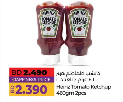 HEINZ Tomato Ketchup available at LuLu Hypermarket in Bahrain