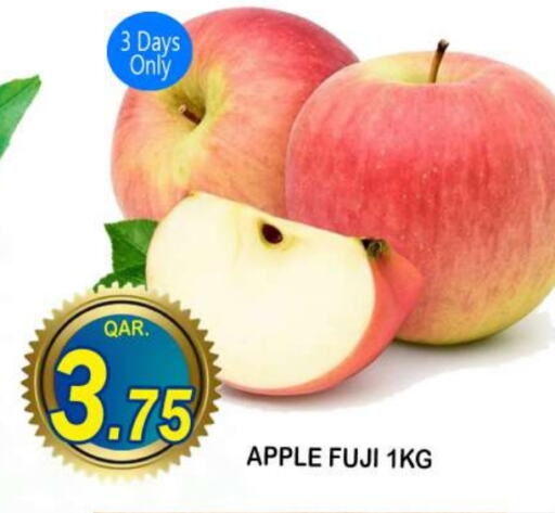 Apples available at Dubai Shopping Center in Qatar - Al Wakra