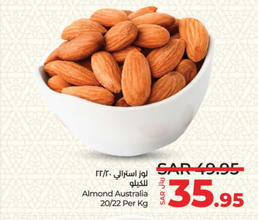 available at LULU Hypermarket in KSA, Saudi Arabia, Saudi - Riyadh