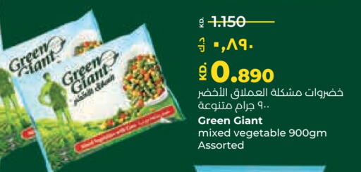 available at Lulu Hypermarket  in Kuwait - Kuwait City