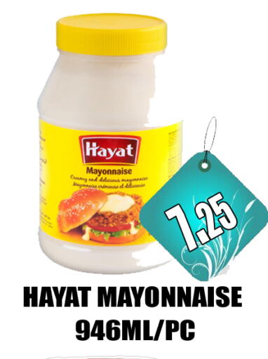 HAYAT Mayonnaise available at GRAND MAJESTIC HYPERMARKET in UAE - Abu Dhabi