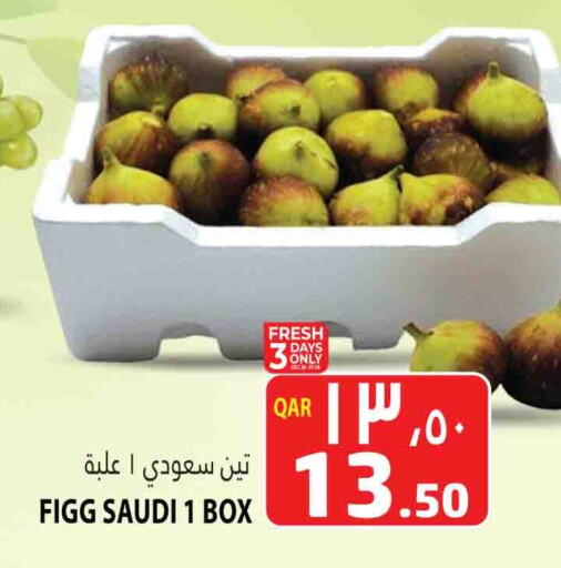 from Saudi Arabia available at مرزا هايبرماركت in قطر - الريان