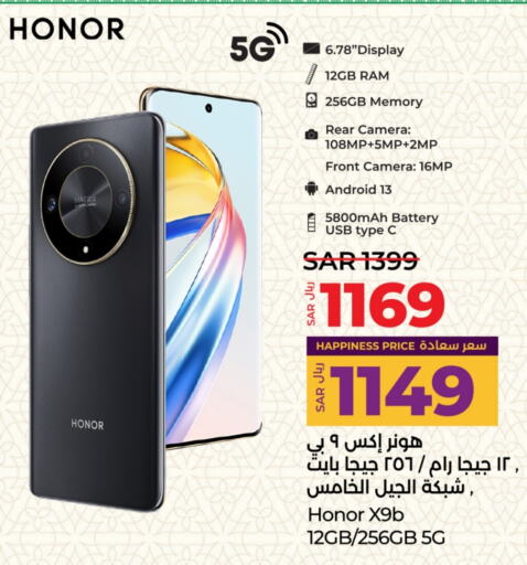 HONOR available at LULU Hypermarket in KSA, Saudi Arabia, Saudi - Riyadh