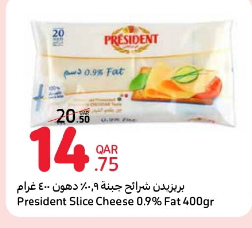 PRESIDENT Slice Cheese available at Carrefour in Qatar - Al Daayen