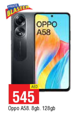 OPPO available at AL MADINA in UAE - Sharjah / Ajman