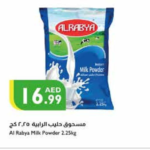 Milk Powder available at Istanbul Supermarket in UAE - Abu Dhabi