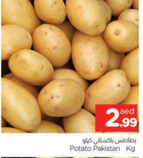 بطاطا from Pakistan available at المدينة in الإمارات العربية المتحدة , الامارات - الشارقة / عجمان