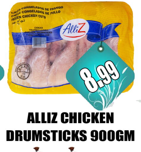 ALLIZ Chicken Drumsticks available at GRAND MAJESTIC HYPERMARKET in UAE - Abu Dhabi