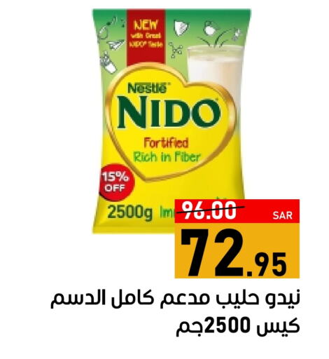 NIDO Milk Powder available at Green Apple Market in KSA, Saudi Arabia, Saudi - Al Hasa