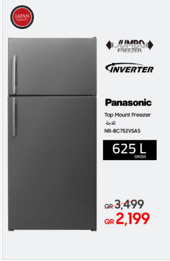 Refrigerator available at Techno Blue in Qatar - Al-Shahaniya