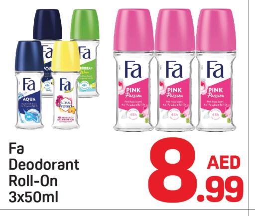 FA available at Day to Day Department Store in UAE - Dubai