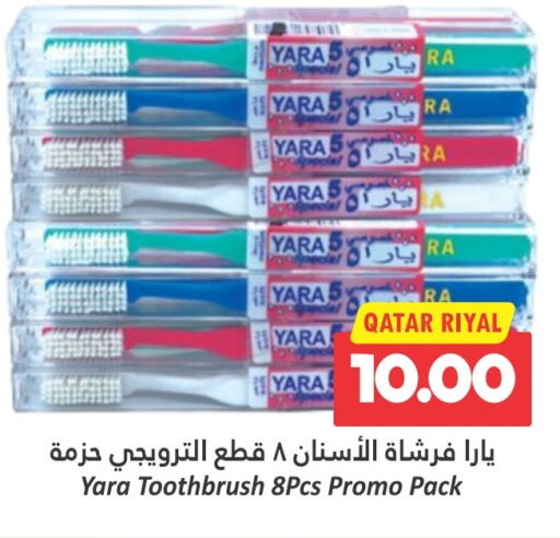 Toothbrush available at Dana Hypermarket in Qatar - Al-Shahaniya