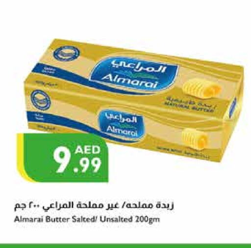 المراعي available at إسطنبول سوبرماركت in الإمارات العربية المتحدة , الامارات - دبي