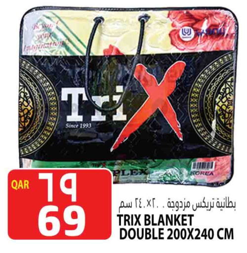 available at Marza Hypermarket in Qatar - Al Daayen