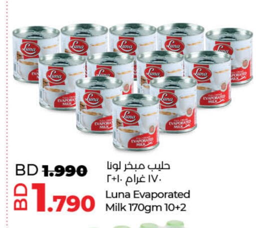 LUNA Evaporated Milk available at LuLu Hypermarket in Bahrain