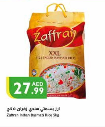 Basmati / Biryani Rice available at Istanbul Supermarket in UAE - Abu Dhabi