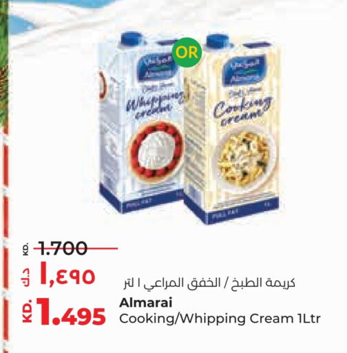 المراعي كريمة الخفق / للطهي available at لولو هايبر ماركت in الكويت - مدينة الكويت