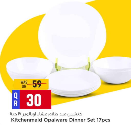 available at سفاري هايبر ماركت in قطر - الشمال