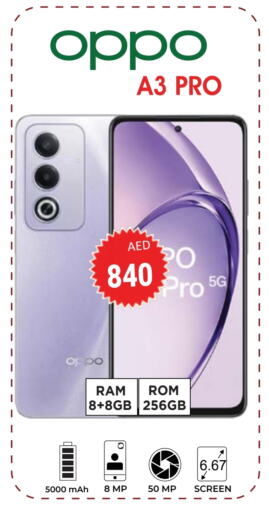 OPPO available at Kerala Hypermarket in UAE - Ras al Khaimah