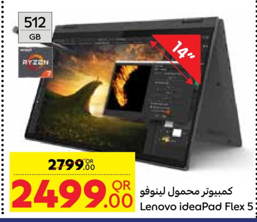 LENOVO Laptop available at Carrefour in Qatar - Al Shamal