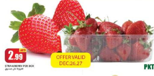 Strawberry available at  روابي ماركت عجمان in الإمارات العربية المتحدة , الامارات - الشارقة / عجمان