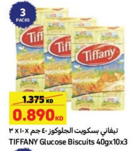 TIFFANY available at Carrefour in Kuwait - Ahmadi Governorate