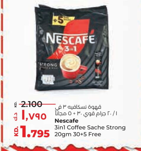 NESCAFE Coffee available at Lulu Hypermarket  in Kuwait - Kuwait City