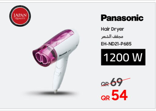 PANASONIC Hair Appliances available at Techno Blue in Qatar - Al Daayen