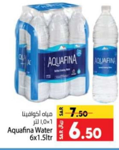 AQUAFINA available at Kabayan Hypermarket in KSA, Saudi Arabia, Saudi - Jeddah