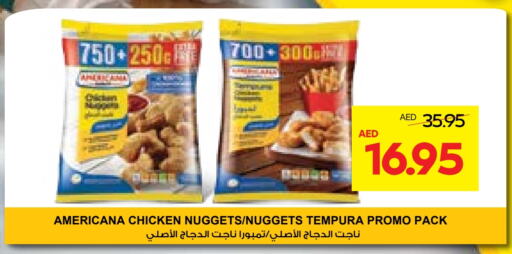 AMERICANA Chicken Nuggets available at Abu Dhabi COOP in UAE - Al Ain