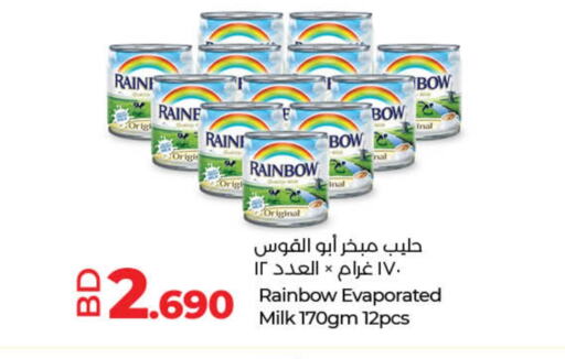 RAINBOW Evaporated Milk available at LuLu Hypermarket in Bahrain