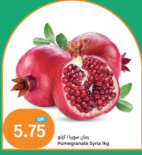  Pomegranate  in City Hypermarket in Qatar - Al Daayen