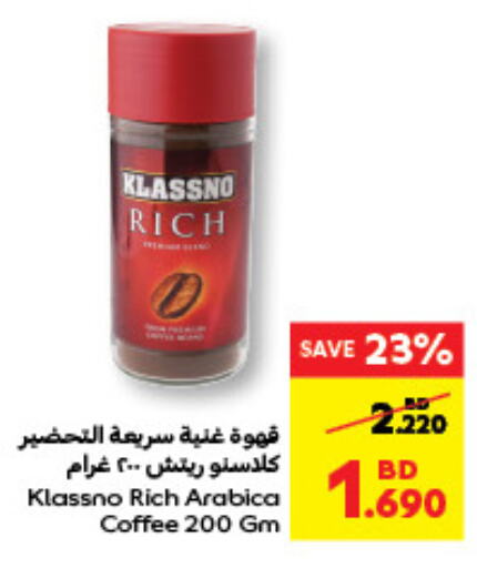 KLASSNO Coffee available at Carrefour in Bahrain