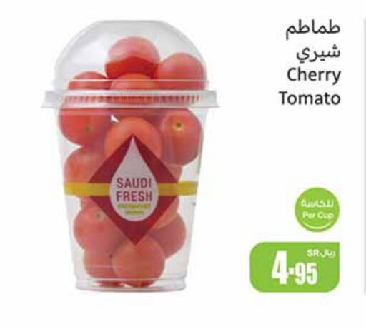 Cherry Cherry tomato from Saudi Arabia available at Othaim Markets in KSA, Saudi Arabia, Saudi - Jazan