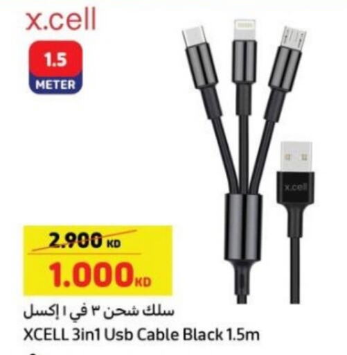 XCELL Cables available at Carrefour in Kuwait - Kuwait City