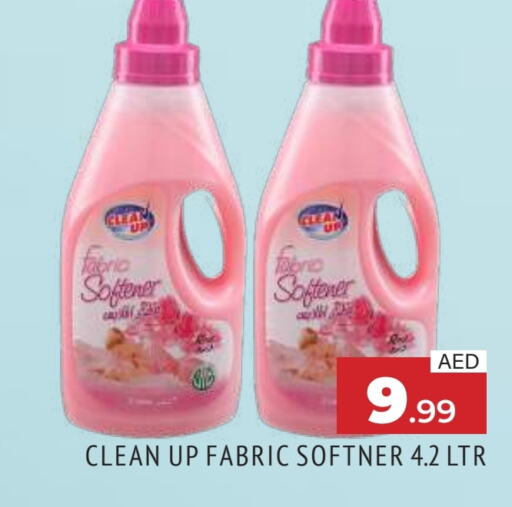 Softener available at AL MADINA in UAE - Sharjah / Ajman