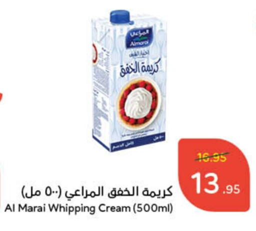 المراعي كريمة الخفق / للطهي available at هايبر بنده in مملكة العربية السعودية, السعودية, سعودية - الجبيل‎