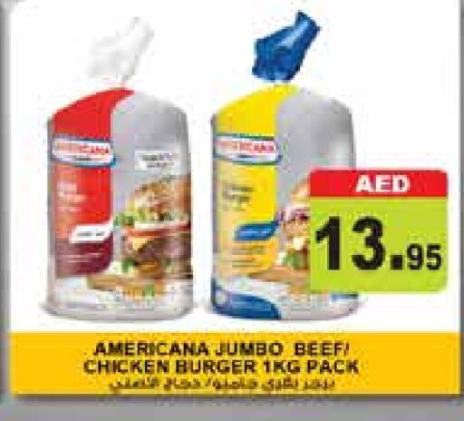 AMERICANA Chicken Burger available at Aswaq Ramez in UAE - Abu Dhabi