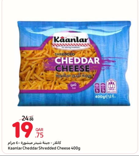 Cheddar Cheese available at Carrefour in Qatar - Al Daayen