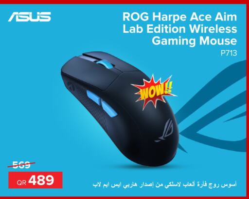 ASUS Keyboard / Mouse available at Al Anees Electronics in Qatar - Al Daayen