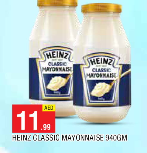 HEINZ Mayonnaise available at AL MADINA in UAE - Sharjah / Ajman