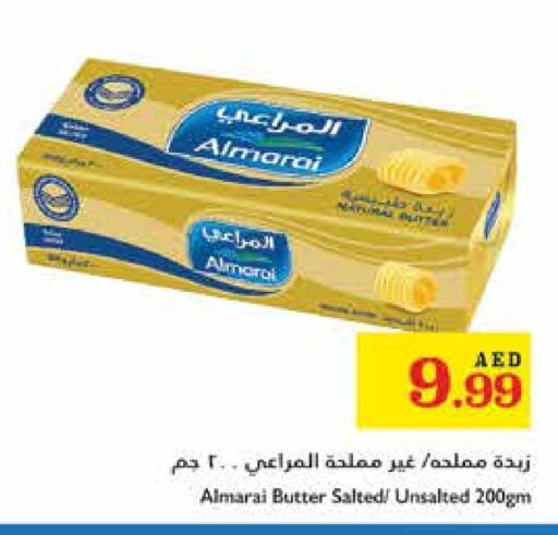 المراعي available at تروليز سوبرماركت in الإمارات العربية المتحدة , الامارات - دبي