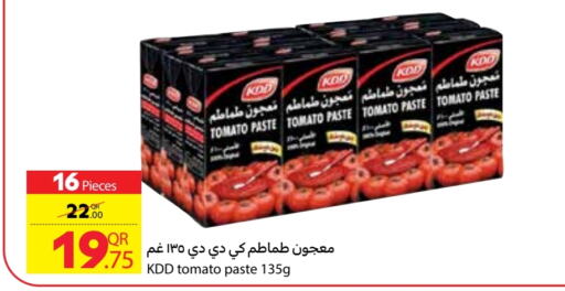 Tomato Paste available at Carrefour in Qatar - Umm Salal