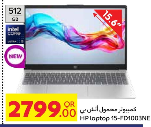 HP Laptop available at Carrefour in Qatar - Al Shamal