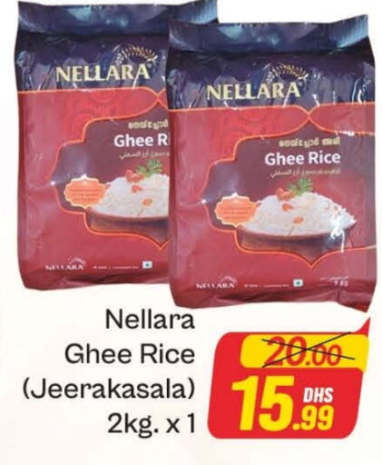 NELLARA Jeerakasala Rice available at Azhar Al Madina Hypermarket in UAE - Dubai