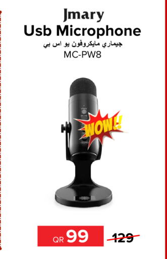 Microphone available at Al Anees Electronics in Qatar - Al Shamal