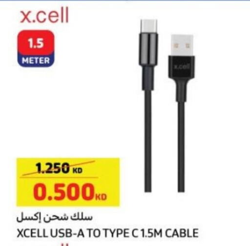 XCELL Cables available at Carrefour in Kuwait - Kuwait City