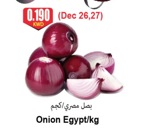 بصل from Egypt available at 4 سيفمارت in الكويت - مدينة الكويت